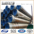 api 5ct J55 oil and gas casing pipe